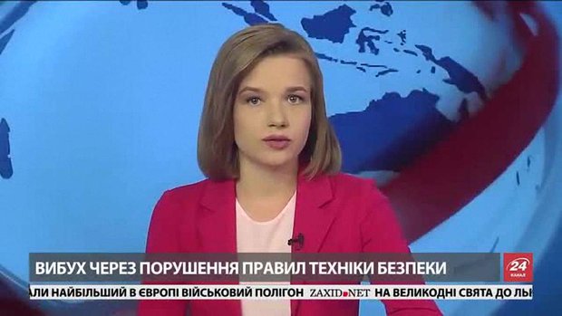 Головні новини Львова за 13 квітня