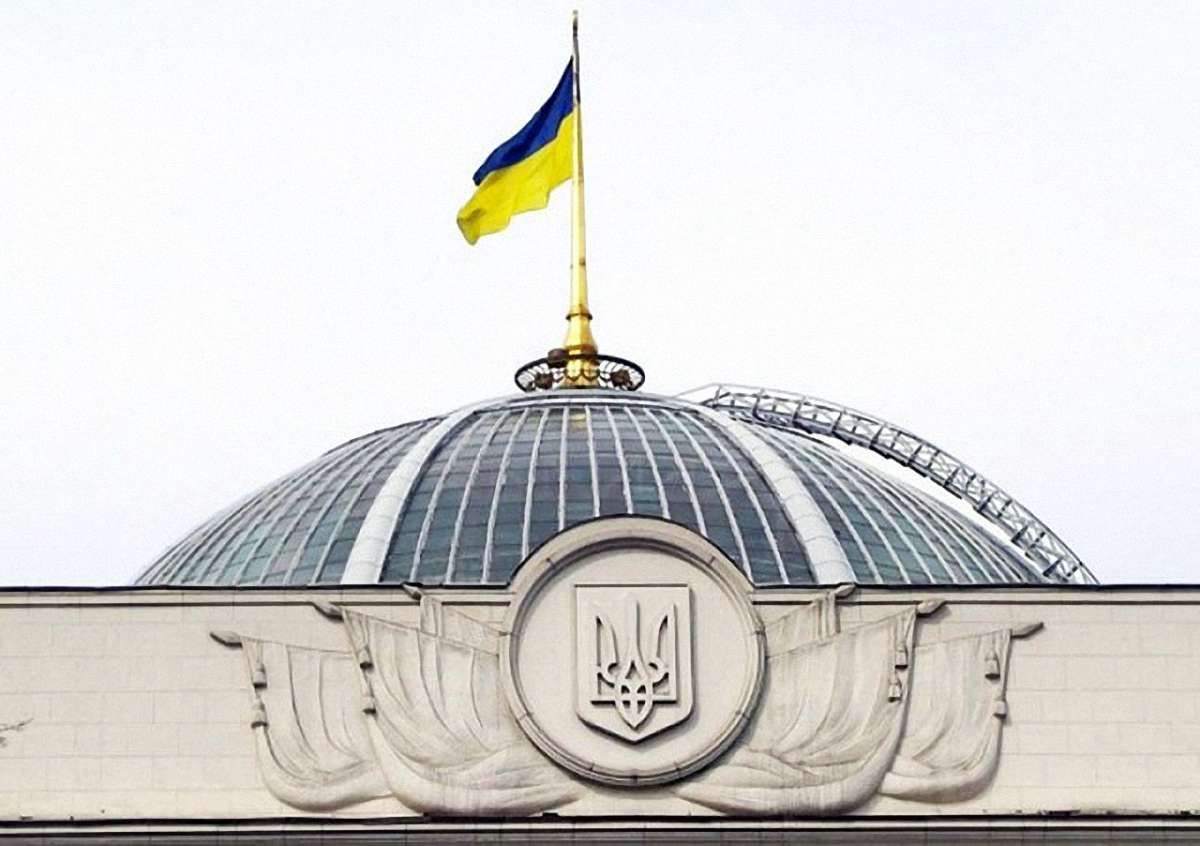 Парламент відмовився змінювати «закон Савченко»