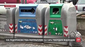 Українські підприємства хочуть на законодавчому рівні зобов'язати відповідати за тару