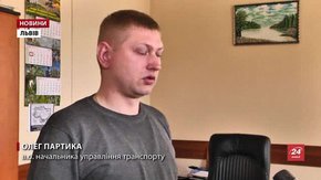 На Великодні свята львівський громадський транспорт працюватиме в посиленому режимі