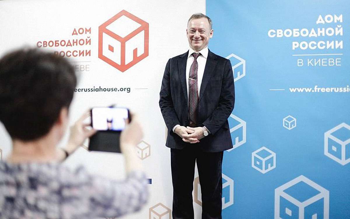 У Києві відкрили «Дім вільної Росії» для емігрантів та біженців з РФ