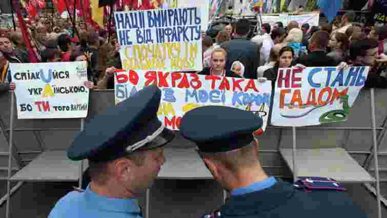 За 20 років кількість носіїв російської мови в Україні скоротилася до 24%