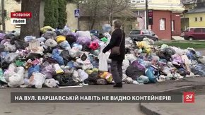 П'ять полігонів ТПВ погодилися приймати сміття зі Львова