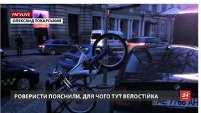 РАГУlive. Випуск за 14 квітня