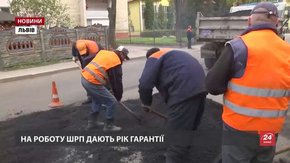 Ями на львівських дорогах ліквідовуватимуть і після свят