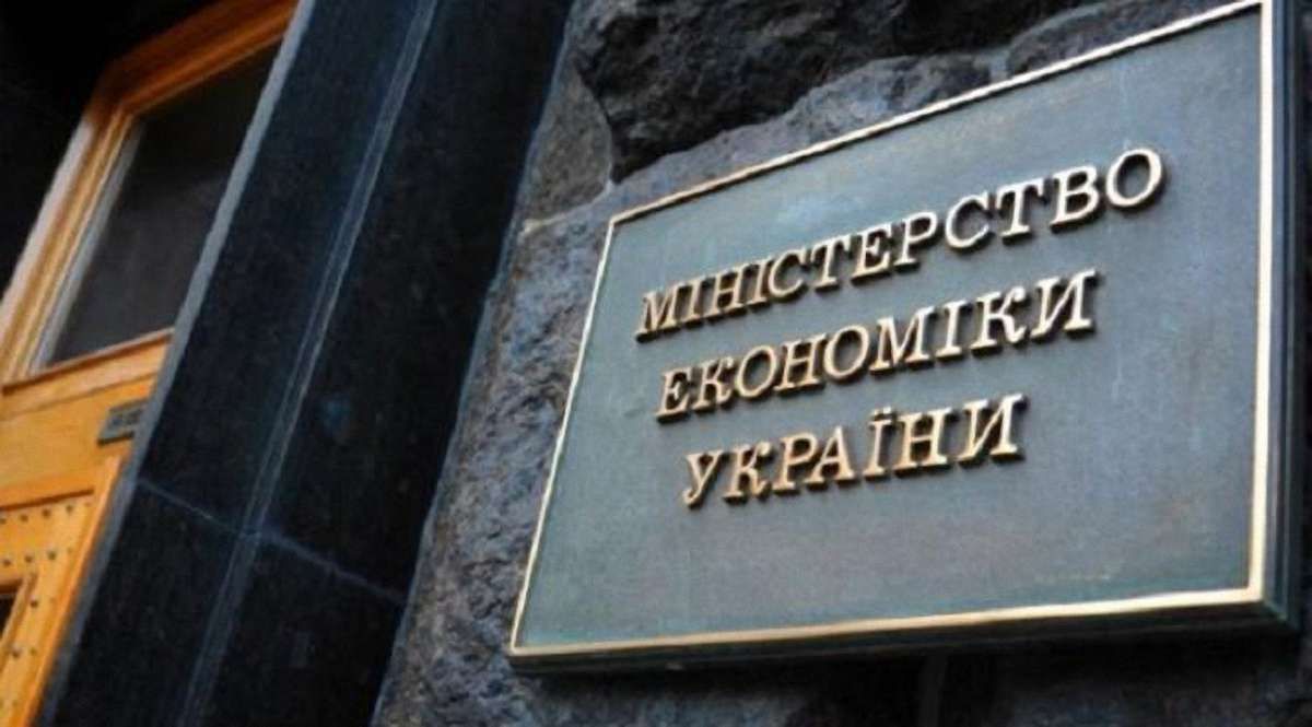 Туристичний потік в Україну виріс на 5% у 2016 році, - Мінекономрозвитку