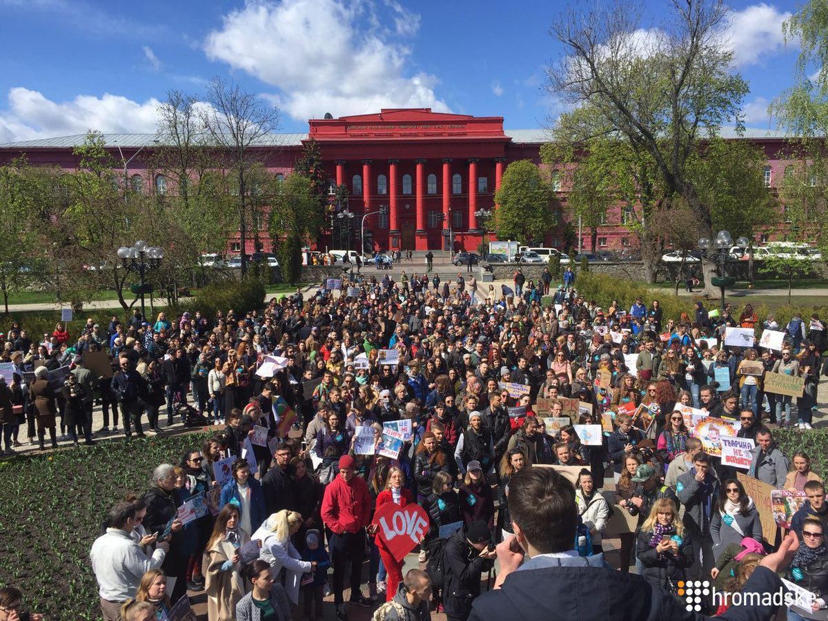 У Києві понад тисяча людей вийшли на мітинг проти використання тварин у цирку