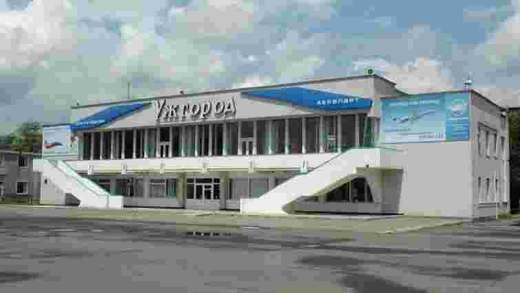 Геннадій Москаль заявив про початок капітального ремонту злітної смуги аеропорту Ужгорода