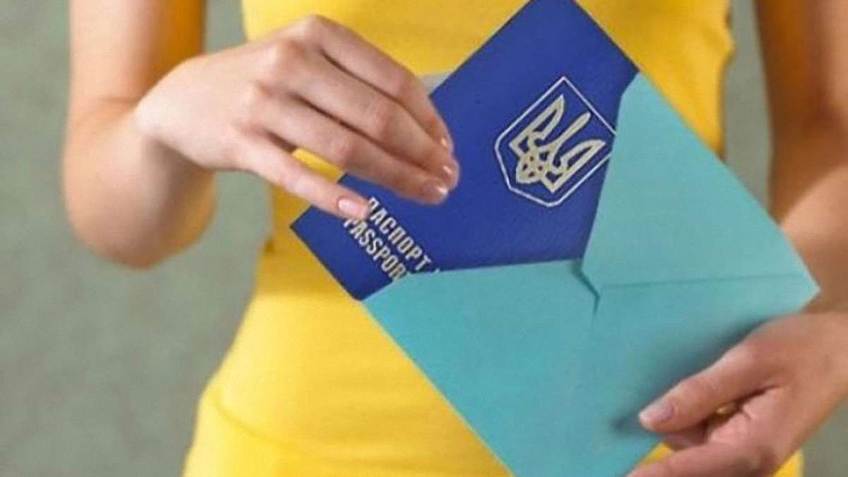 Шахраї почали обманювати українців з біометричними паспортами