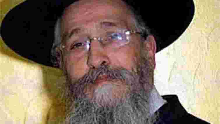 В ізраїльській кліниці помер рабин, якого жорстоко побили в Житомирі