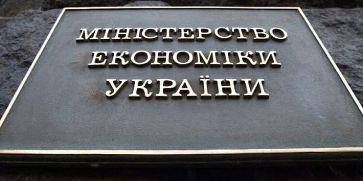 Україна запровадила нові антидемпінгові мита щодо РФ