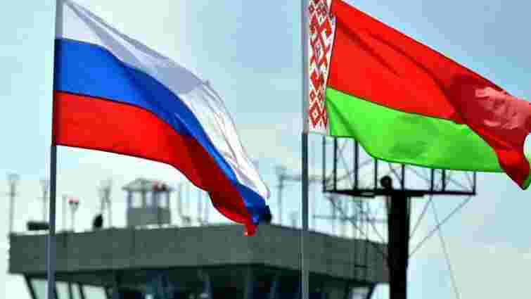Білорусь платитиме Росії за газ $129 за тисячу кубів у 2018 році