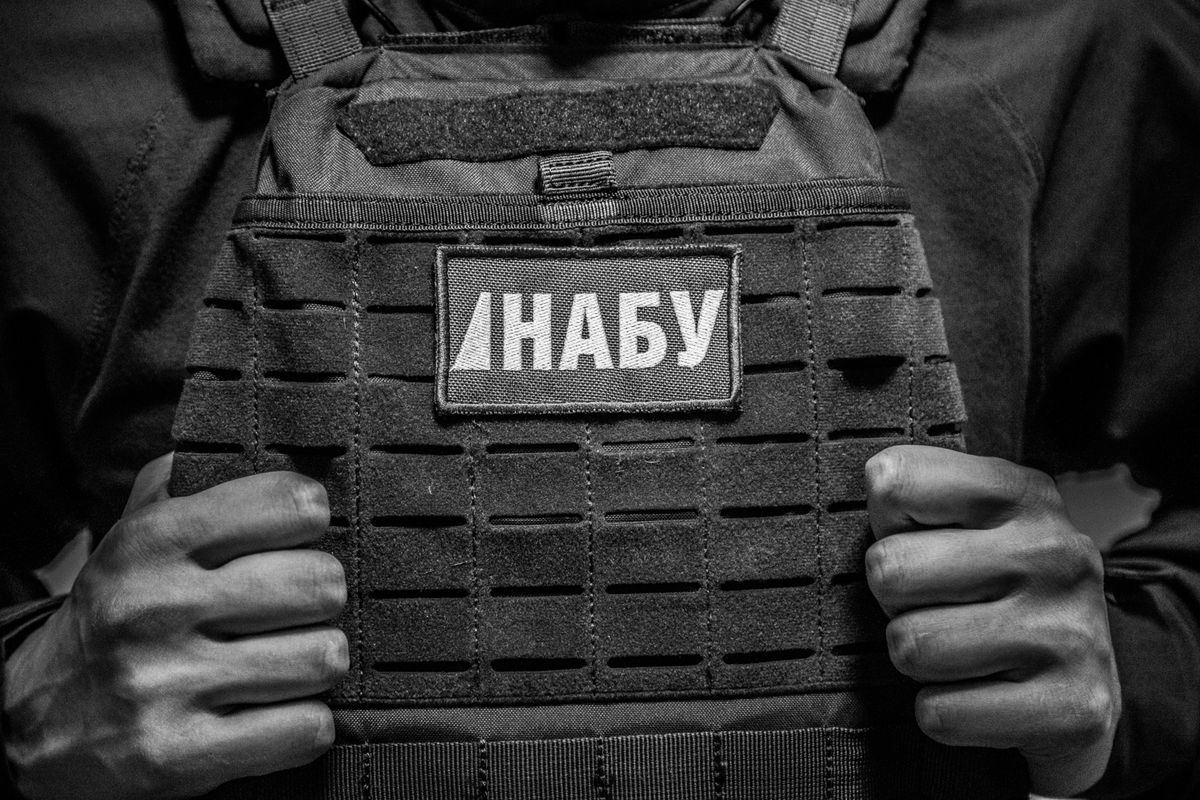 До відзначення двох років своєї діяльності НАБУ запустило онлайн-тест