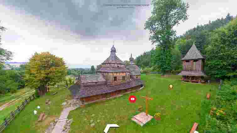 Google запустив віртуальний тур дерев'яними церквами Карпатського регіону