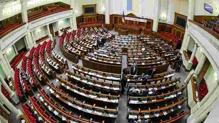 Вісім народних депутатів прогуляли всі засідання Верховної Ради у квітні