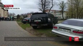 РАГУlive. Випуск за 18 квітня