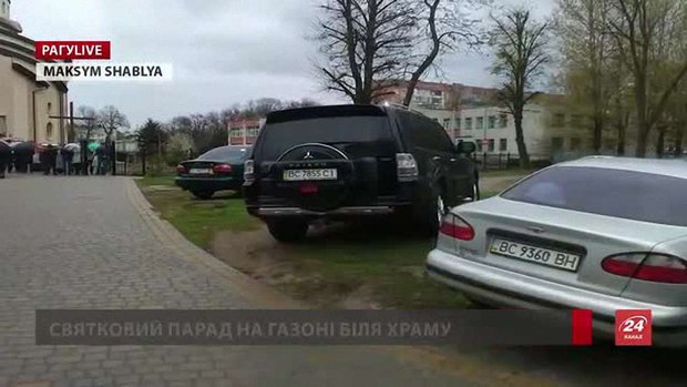 РАГУlive. Випуск за 18 квітня