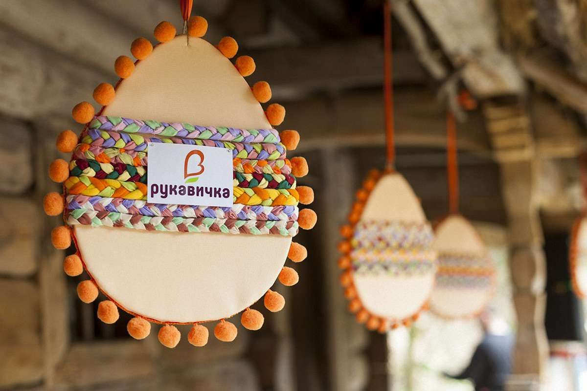 Святкувати Великдень у гаю – дуже гарна традиція