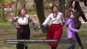 У Шевченківському гаю водили гаївки, забавлялися і кулінарили 