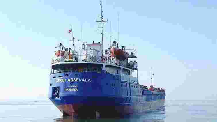 В Керченській протоці затонуло російське вантажне судно з українцями на борту