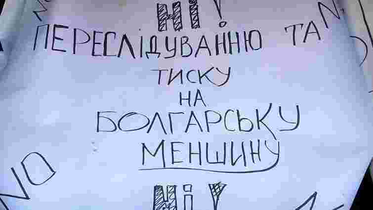 Організатор провокації в Гряді готував фейкові демонстрації в Одесі
