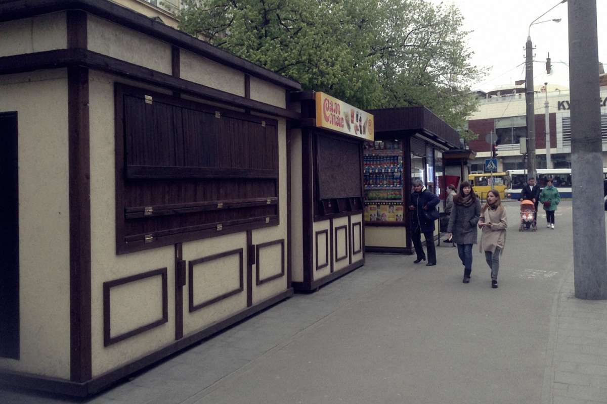 Львівський суд зобов'язав підприємця демонтувати два МАФи в центрі міста