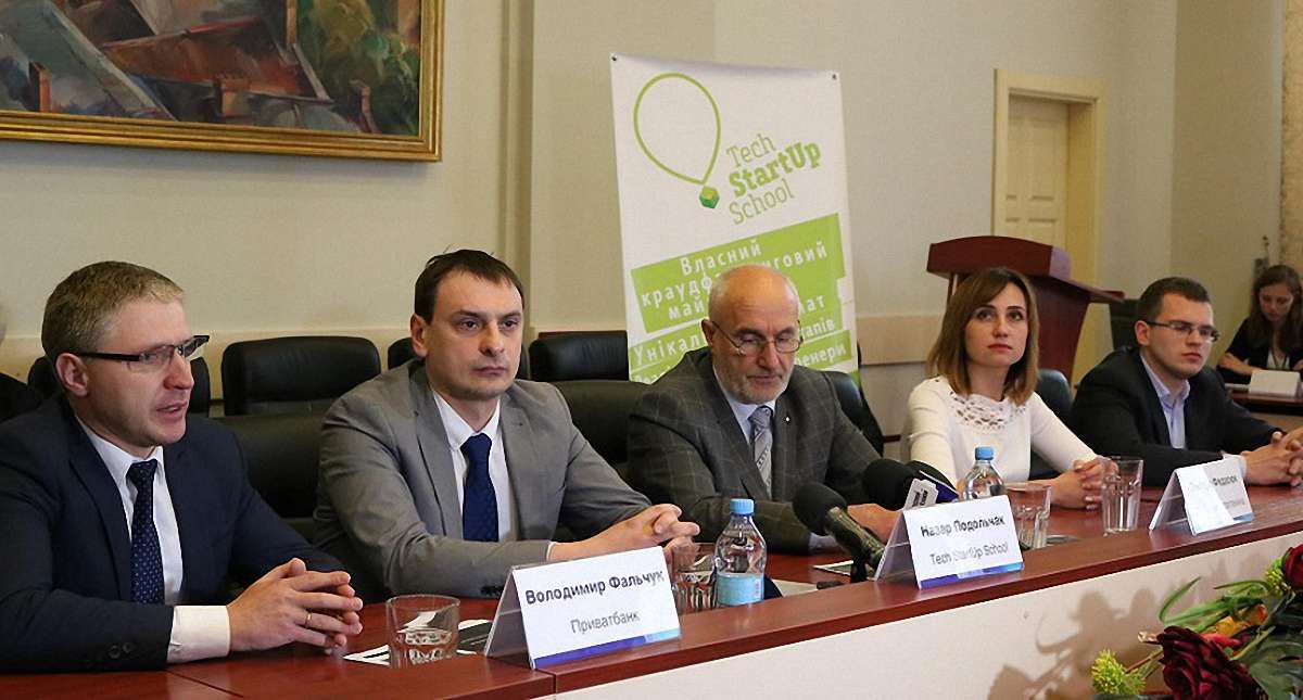 У Львові оголосили конкурс з розробки студентського е-квитка