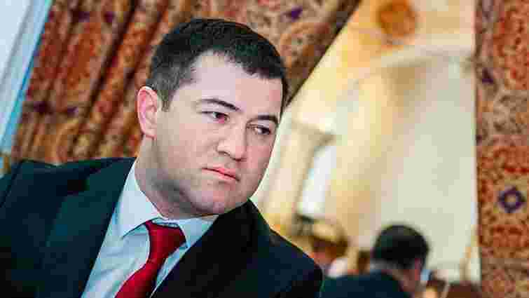Суд частково скасував арешт майна голови ДФС Романа Насірова