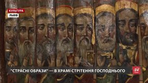 Львівський іконописець Левко Скоп задля бійців продав на аукціоні свої образи