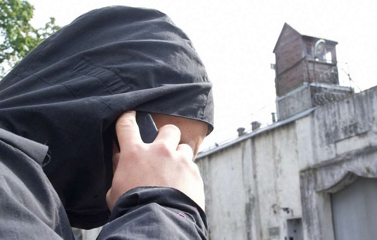 Ув'язнений з київського СІЗО та його спільниця ошукали тернополян на ₴80 тис.