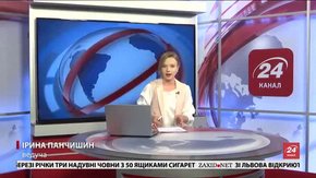 Головні новини Львова за 20 квітня