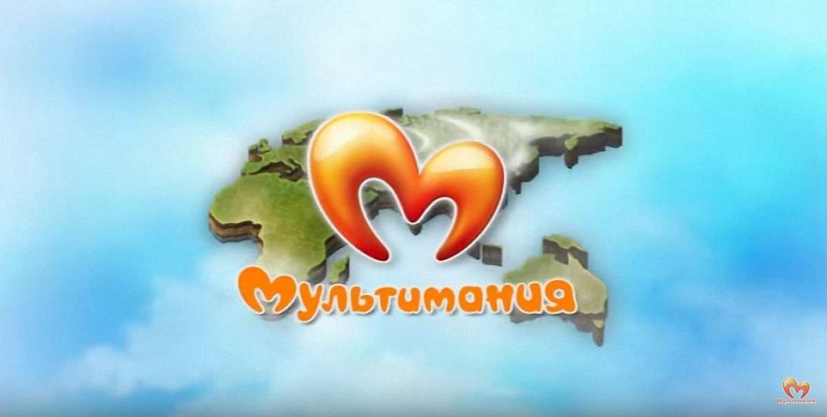 В Україні заборонили російський телеканал Multimania, який маскувався під латвійський