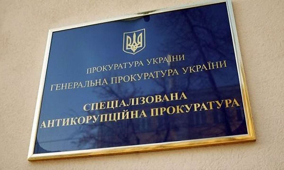 У прокуратурі пояснили, що затримали Мартиненка через розтрату $17 млн