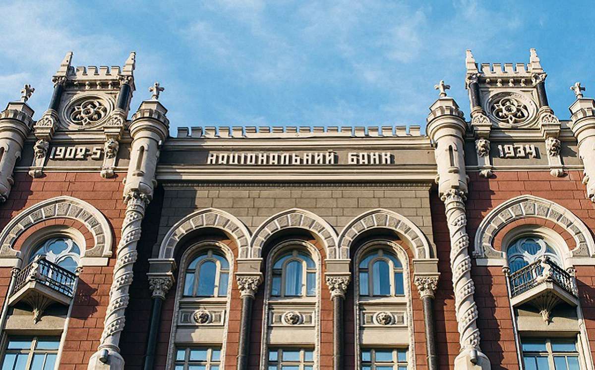 Нацбанк випустив пам’ятну монету на честь Миколи Костомарова