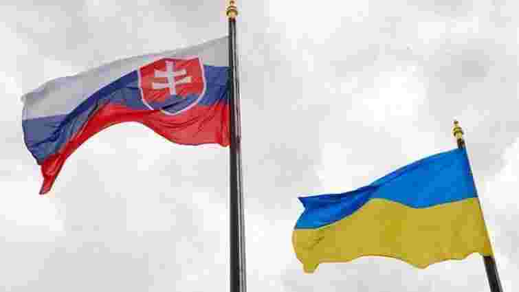 Українці засновують в Словаччині приватні компанії заради посвідки на проживання