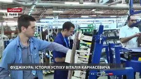 Fujikura. Історія успіху Віталія Карнасевича