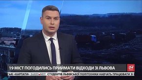 Підсумки тижня за 22 квітня 