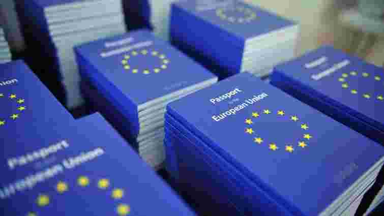 У 2015 році громадянами ЄС офіційно стали більше 19 тис. українців