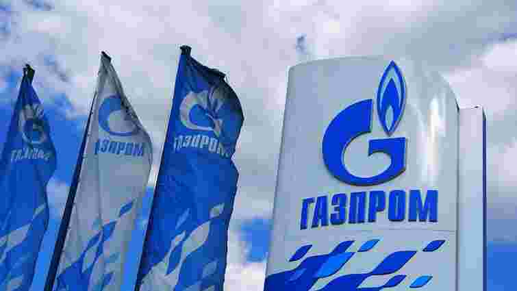 АМКУ доручив примусово стягнути з «Газпрому» ₴172 млрд штрафу і пені