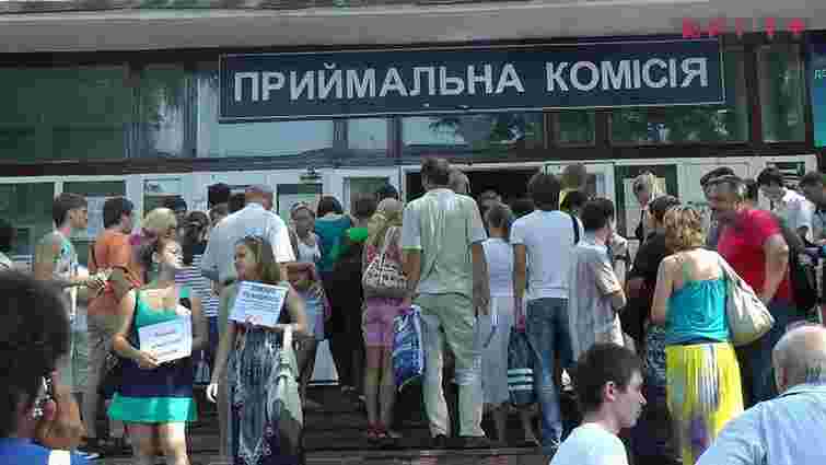Абітурієнти з Криму та Донбасу можуть вступати до вишів без ЗНО