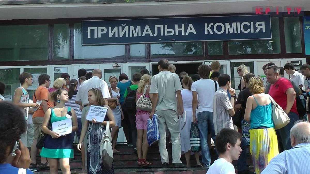 Абітурієнти з Криму та Донбасу можуть вступати до вишів без ЗНО