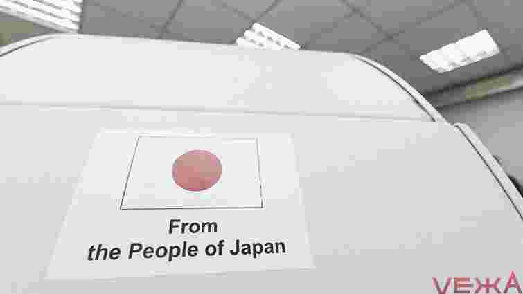 Японія передала обласним лікарням Рівненщини та Волині сучасне обладнання