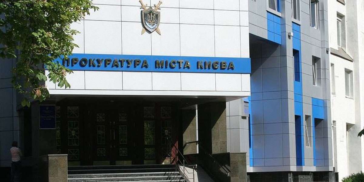 Прокуратура викрила росіянина, що намагався привласнити будинок у центрі Києва