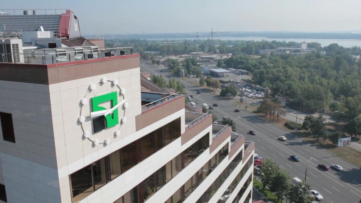 «ПриватБанк» змінив юридичну адресу з Дніпра на Київ
