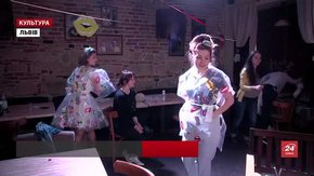 У Львові започаткували новий професійний театр «Око»