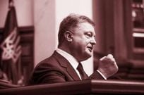 Чи є Петро Порошенко гарантом Конституції?