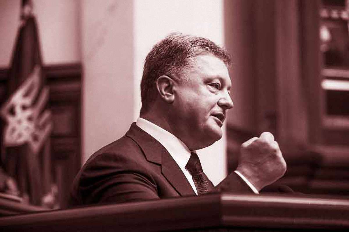 Чи є Петро Порошенко гарантом Конституції?
