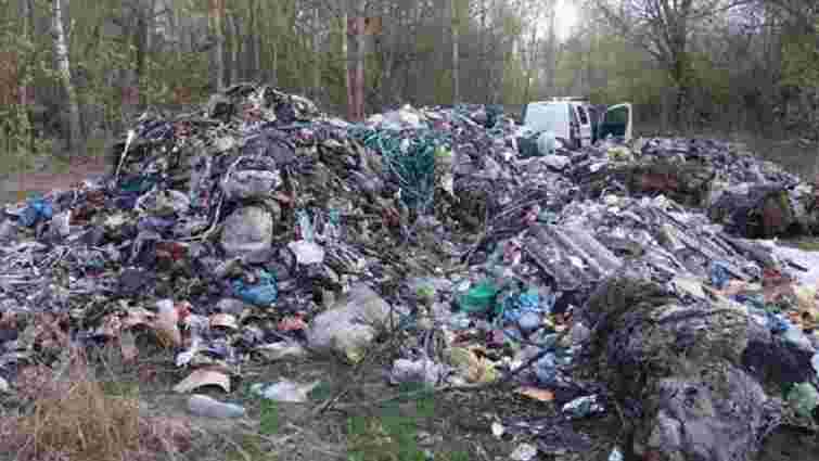 Поліція виявила львівське сміття у Чорнобильській зоні
