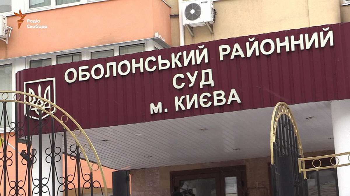 Звільнився суддя, який мав розглядати справу про держзраду Януковича