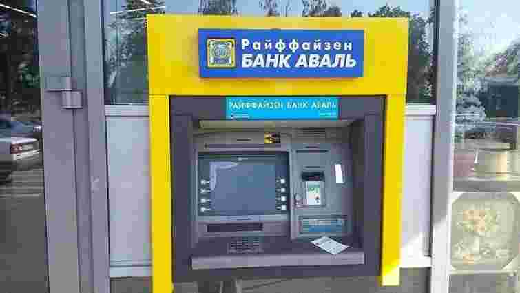 У Тернополі злодій вкрав з банкомата майже ₴500 тис. 